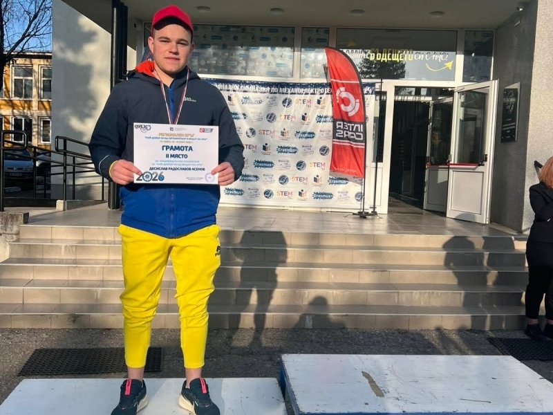 Престижни отличия за ученици от Свищовската професионална гимназия „Алеко Константинов“ в регионалния кръг на националното състезание „Най-добър млад автомонтьор и водач на МПС“  