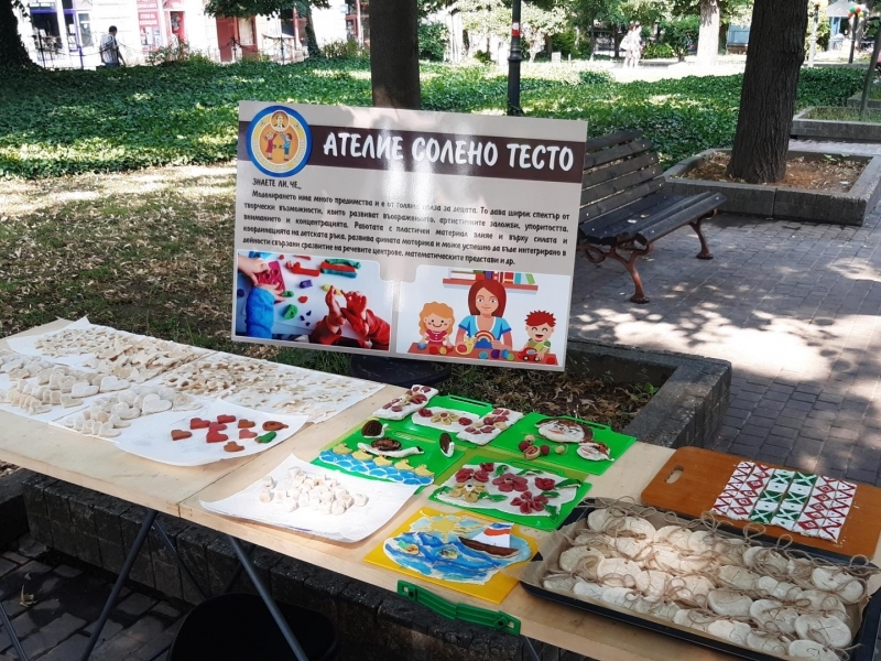 С тържествен концерт и детски празник в Свищов отбелязаха 140 години предучилищно образование в България 