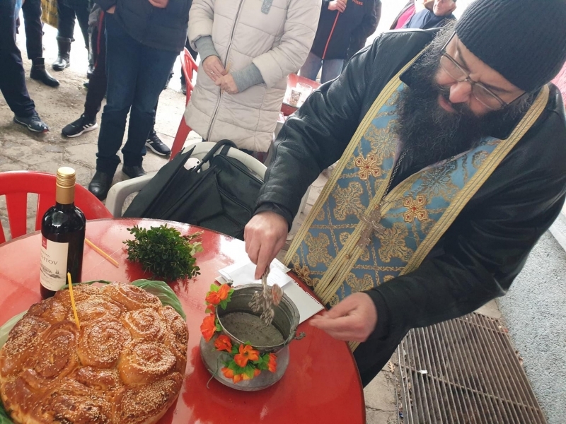 Обичаят Къпанки и тази година беше спазен в Свищовското село Царевец