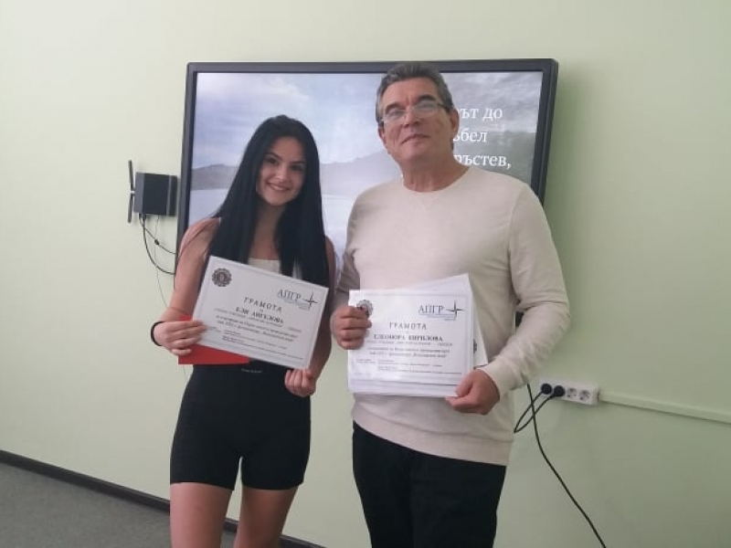 Председателят на професионалните географи в България  гостува в СУ „Николай Катранов“ и награди ученици 