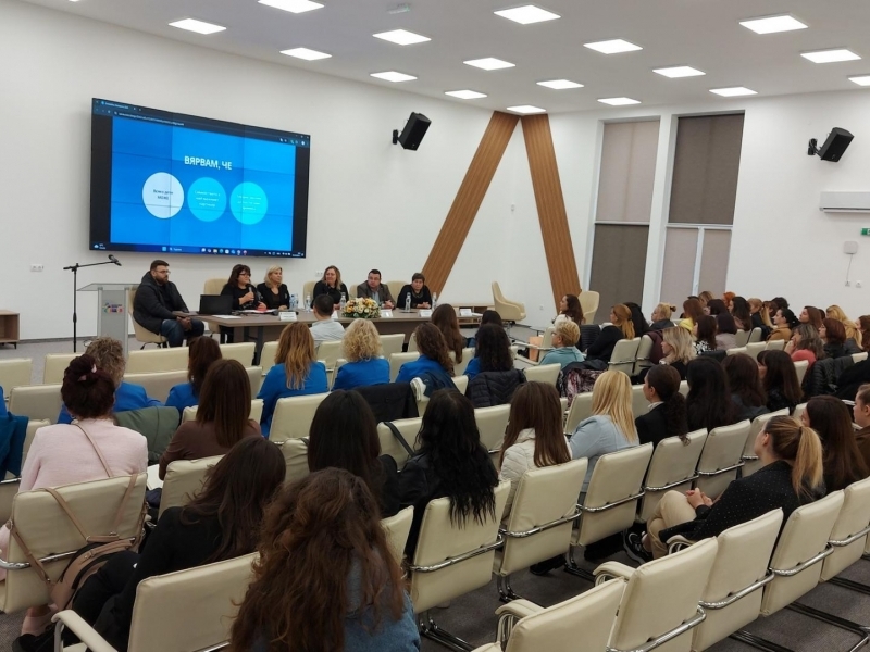 Форум организиран от община Свищов представи интегрирани подходи и интердисциплинарни практики за ранно детско развитие 