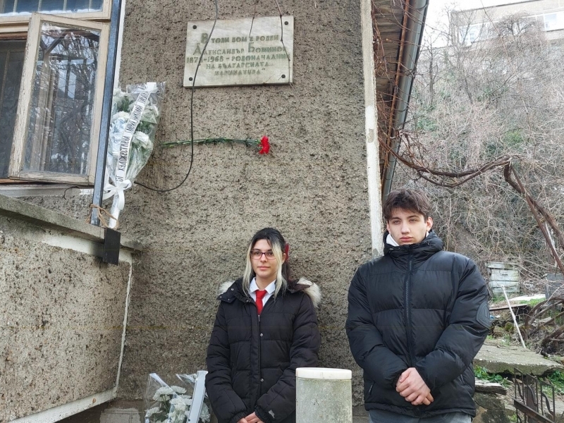 Свищов отбеляза 148 години от рождението на Александър Божинов 