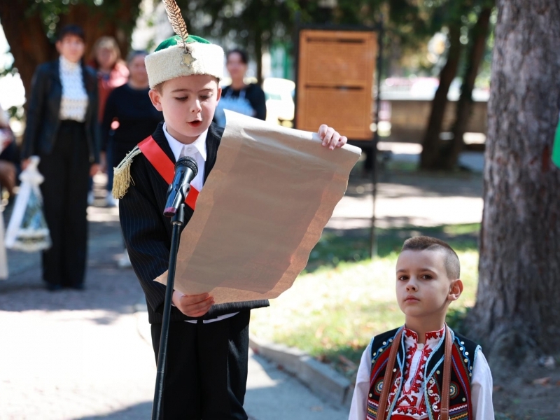 Независимостта на българския народ бе отбелязана днес в Свищов 