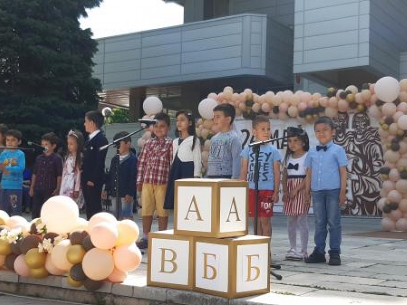 На 24 май в Свищов бе отбелязан Денят на светите братя Кирил и Методий, на българската азбука, просвета и култура и на славянската книжовност