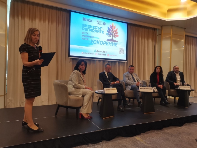 Кметът на Свищов представи бизнес възможностите на Дунавския индустриален технологичен парк в националния форум „Бизнесът и регионите“ 