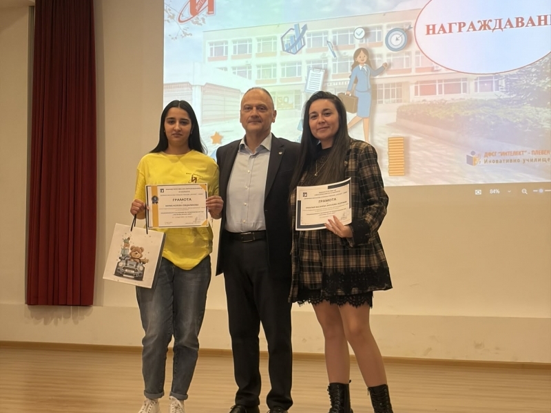 Отлично представяне на ученичка от ПДТГ „Димитър Хадживасилев“ – Свищов в националния финал на състезанието „Най-добра бизнес идея“ 