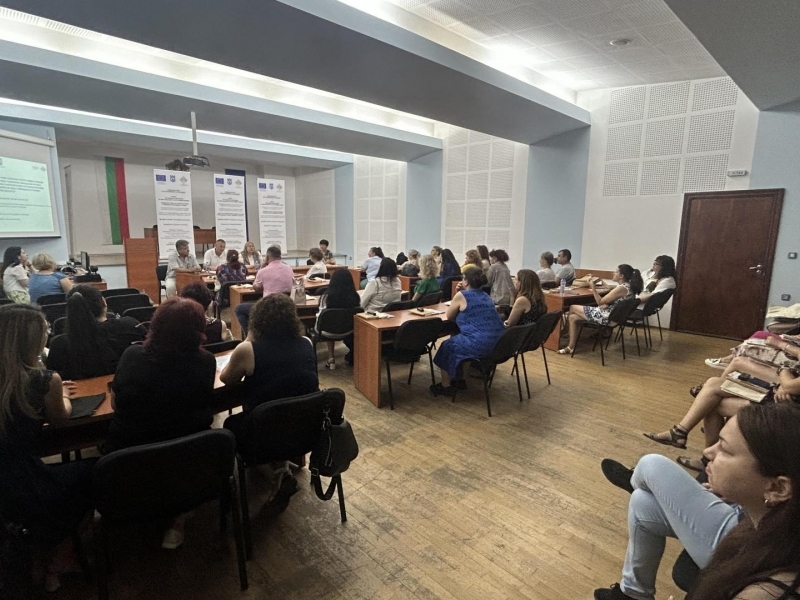 ПРЕССЪОБЩЕНИЕ ОТНОСНО ПРОВЕДЕНА ЗАКЛЮЧИТЕЛНА ПРЕСКОНФЕРЕНЦИЯ 