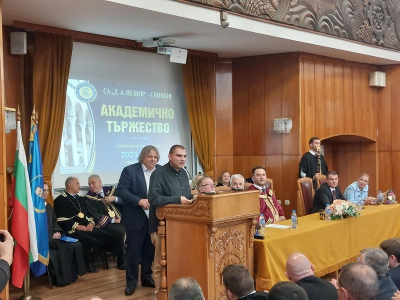 Стопанска академия в Свищов тържествено откри своята юбилейна 90-та учебна година