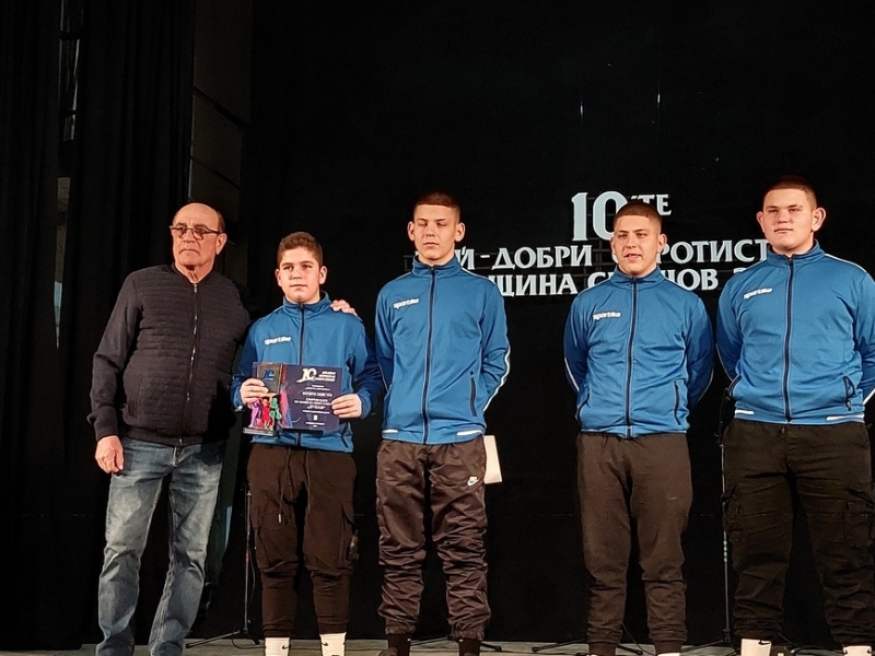 София Илиева от Годжу карате клуб „Алеко“ е спортист на годината на община Свищов за 2025 година 