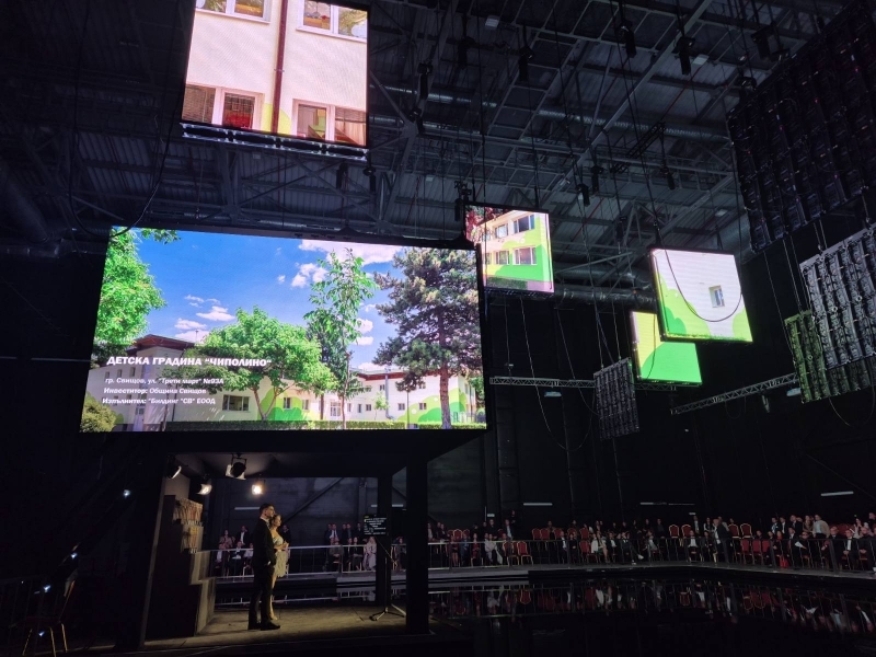 Сградата на ДГ "Чиполино" в Свищов бе отличена сред най-красивите в конкурса "Фасада на годината 2024-2025" 