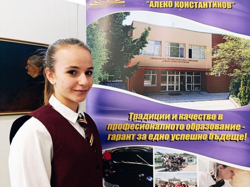 Еразъм+ вдъхновява бъдещето – 14 години международен опит на СПГ „Алеко Константинов“   