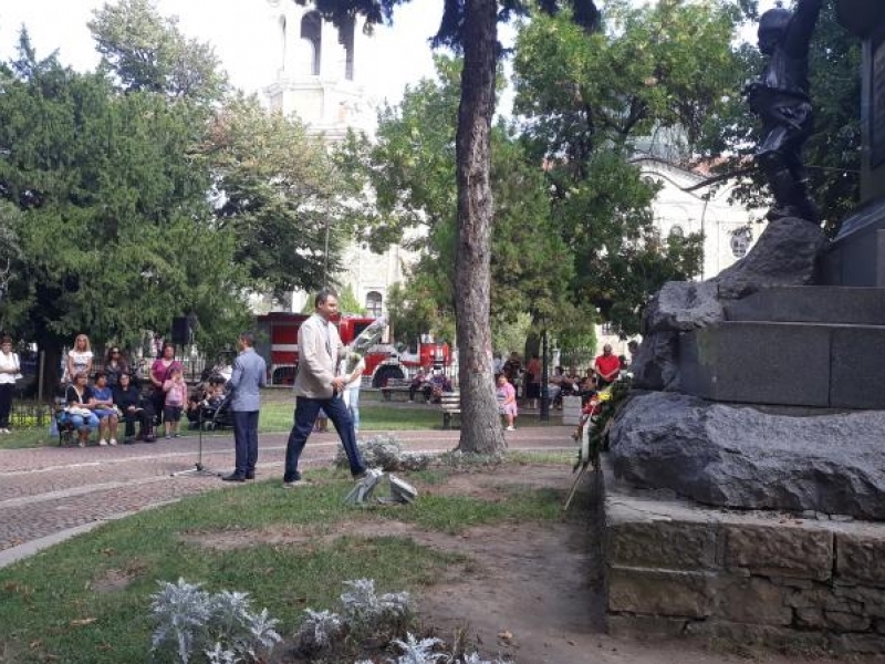 Националният празник за Съединението на България бе отбелязан в Свищов