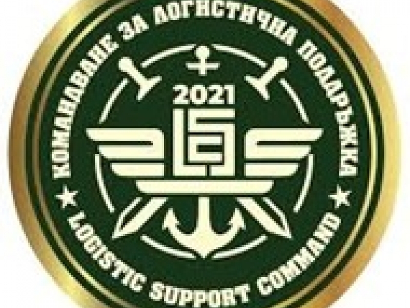 О Б Я В А 