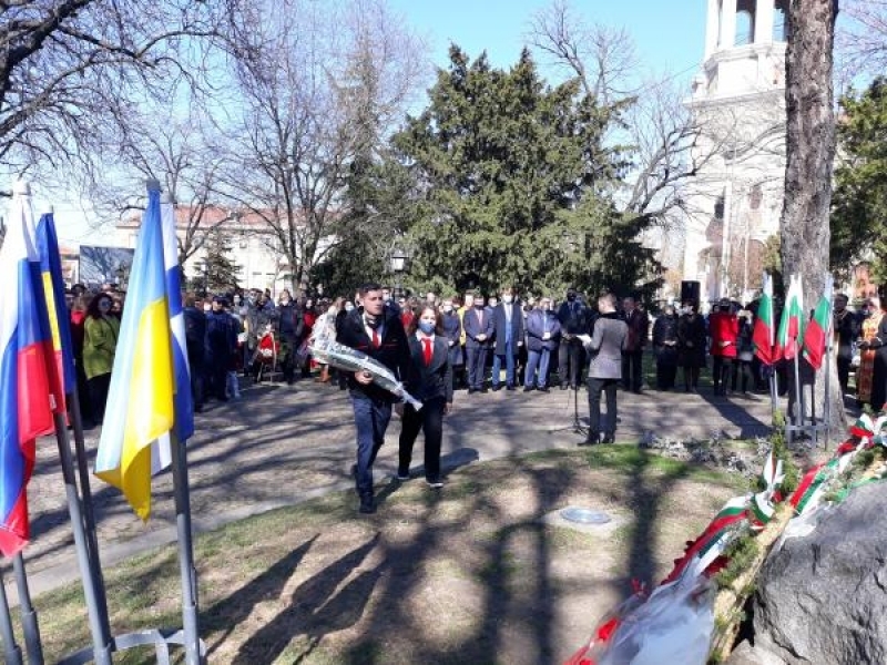  В Свищов тържествено бе отбелязан Денят на българската Свобода
