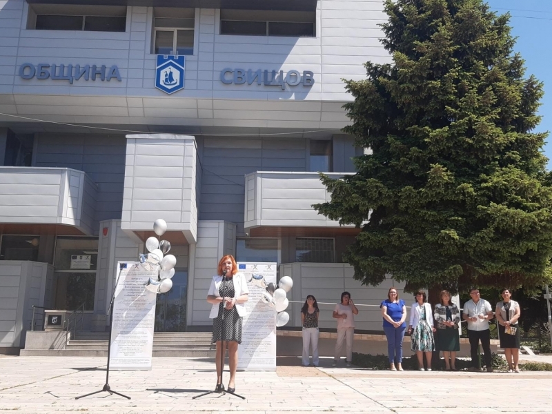 В СВИЩОВ СЕ ПРОВЕДЕ ПАНОРАМА НА ОБРАЗОВАНИЕТО – СВИЩОВ 2022 