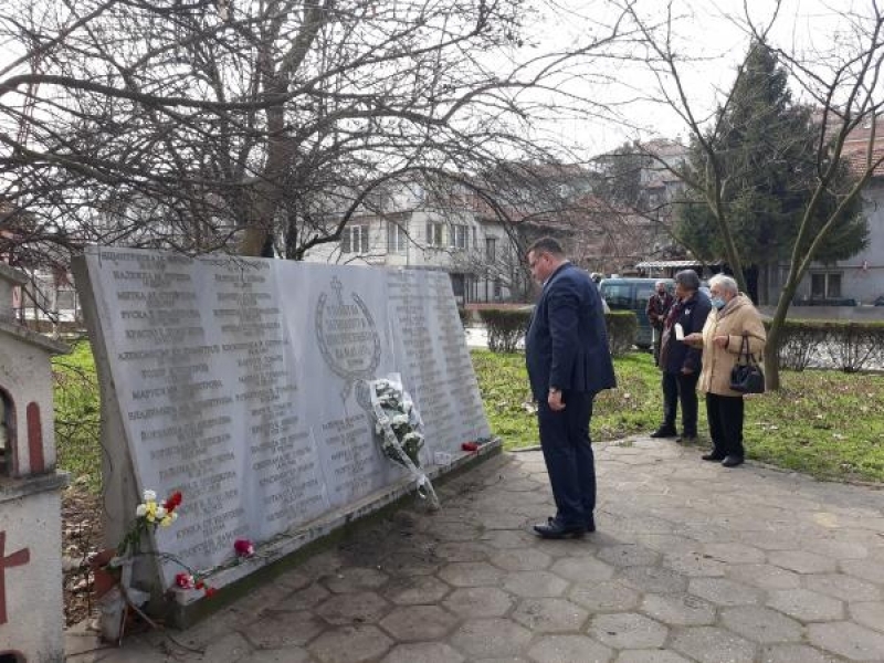На 4 март се навършват 44 години от най-голямото земетресение в България
