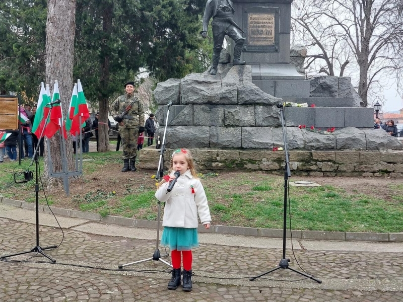 Свищов тържествено отбеляза 145 години от Освобождението на България 