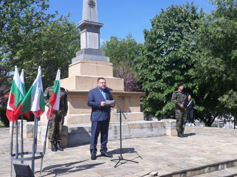 Свищов се преклони пред паметта на загиналите български воини