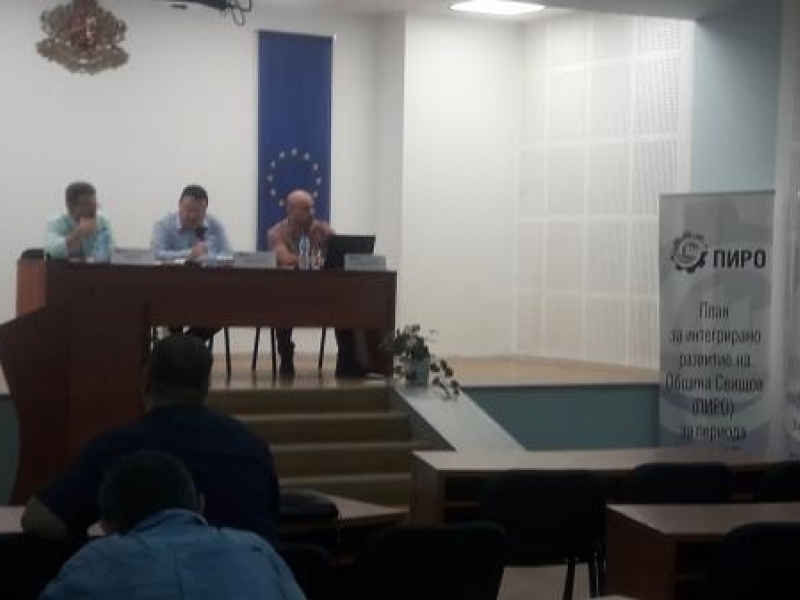 Община Свищов проведе обществено обсъждане на изготвения План за интегрирано развитие на община Свищов  (ПИРО) за периода 2021-2027 г.