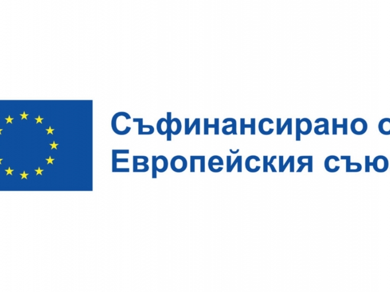 ОБЩИНА СВИЩОВ ПРОЕКТ „ ИНОВАТИВНИ ЗДРАВНО-СОЦИАЛНИ УСЛУГИ В ОБЩИНА СВИЩОВ“ - ПРОЦУЕДУРА BG05SFPR002-2.012 