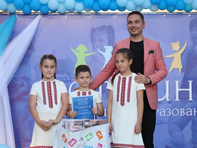 140 години предучилищно образование