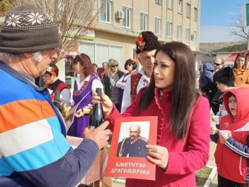 На Тодоровден в свищовското село Драгомирово изпратиха зимата с традиционните за празника кушии