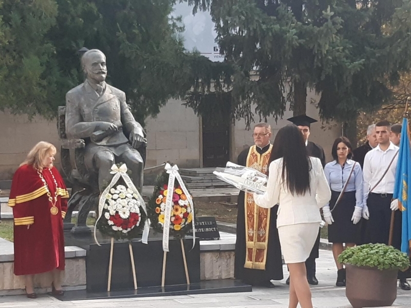 Две значими годишнини отбеляза СА „Димитър А. Ценов“ в Свищов 