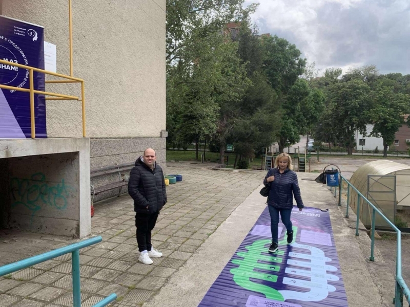 Кампания „Пътека на знанието“ проведе Център за социална рехабилитация и интеграция в Свищов