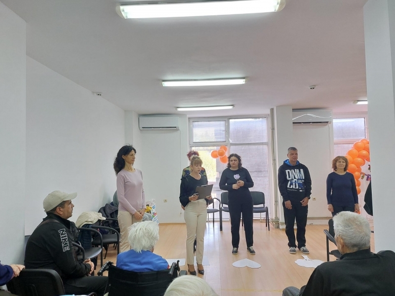 Потребителите в ДСХ „Мария Луиза” – гр. Свищов отбелязаха Международния ден на възрастните хора 