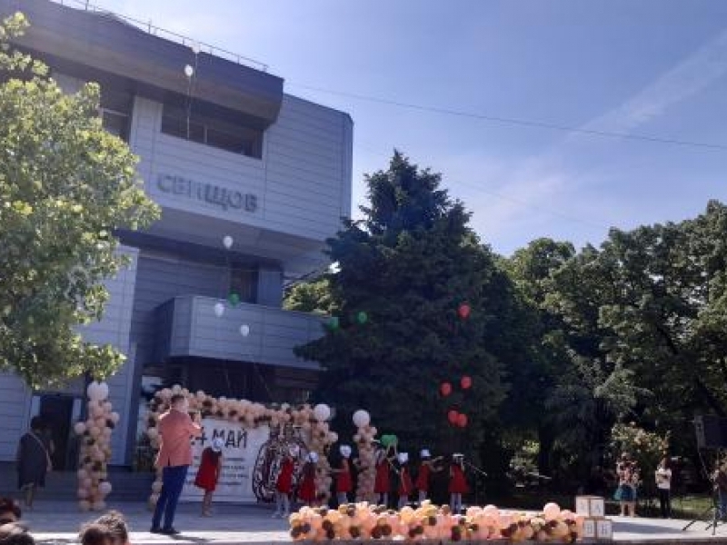 На 24 май в Свищов бе отбелязан Денят на светите братя Кирил и Методий, на българската азбука, просвета и култура и на славянската книжовност