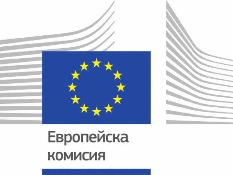 ЕК приветства решението за присъединяване на България към еврозоната 