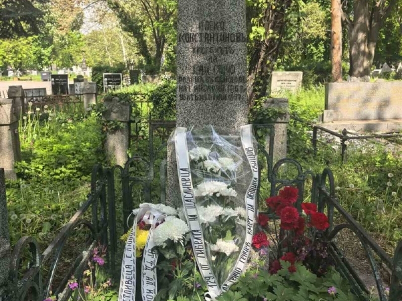 129 години от гибелта на Алеко Константинов отбеляза община Свищов 