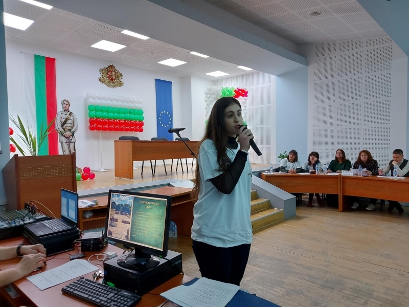 За девета поредна година Община Свищов проведе ученическато състезание „Моята България“  