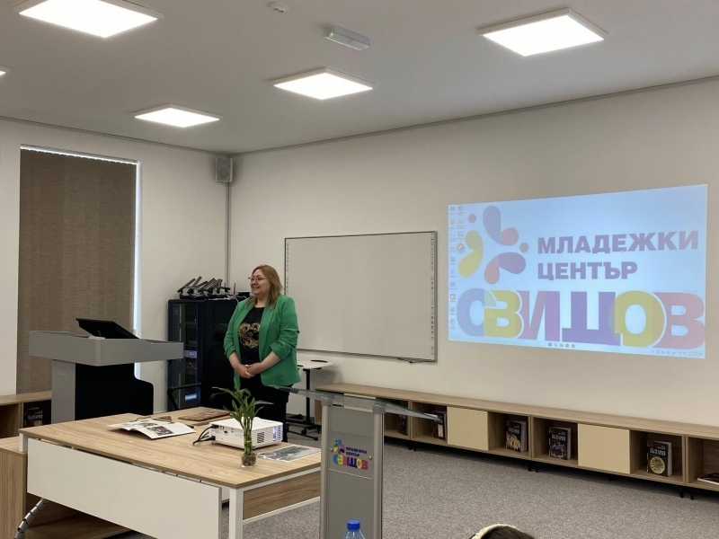 Младежки център - Свищов отбеляза 150 години от избухването на Априлското въстание 