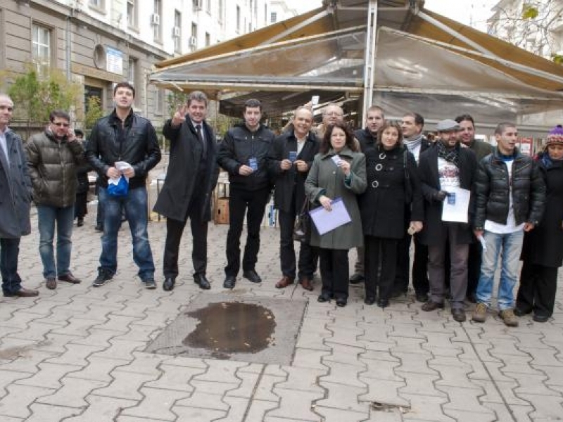 Сините в Свищов се обявиха за Единство